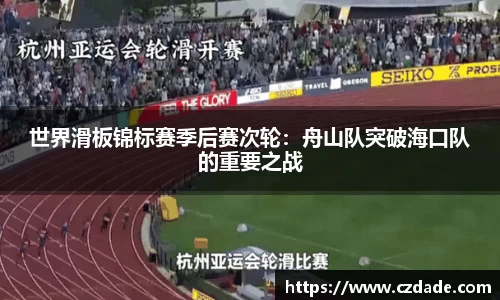 6163银河官方网站
