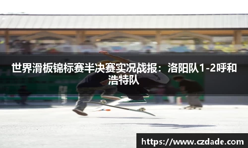 6163银河官方网站