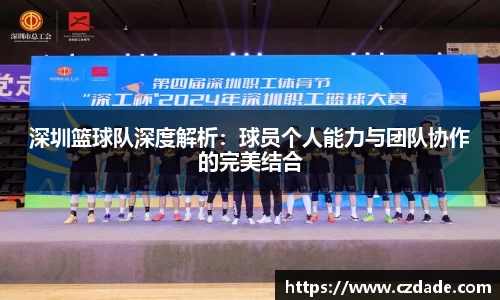 6163银河官方网站