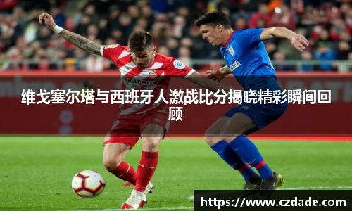 6163银河APP